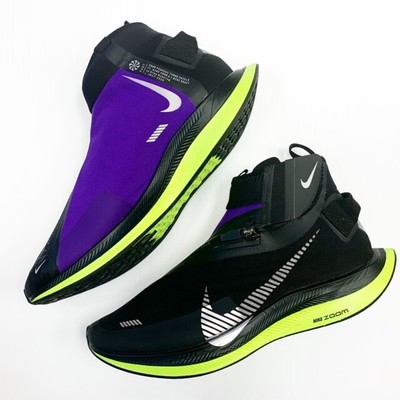 nike pegasus turbo shield